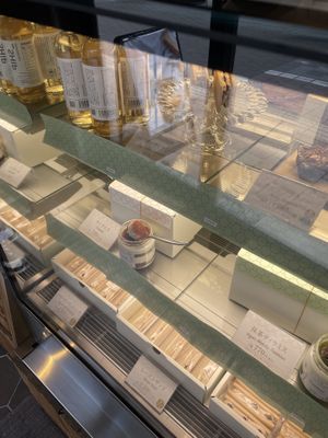 Selection   at AIN SOPH.Ginza in Tokyo