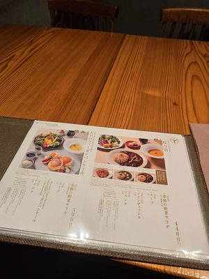  at AIN SOPH.Ginza in Tokyo