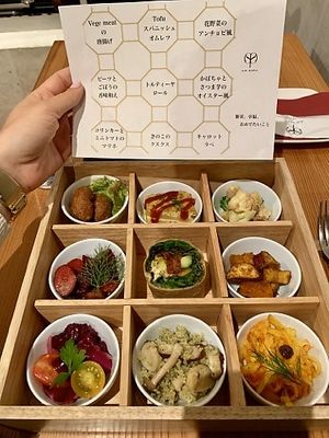 Set menu at AIN SOPH.Ginza in Tokyo