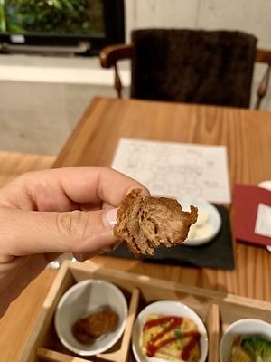 Soychunk texture - part of bento box at AIN SOPH.Ginza in Tokyo