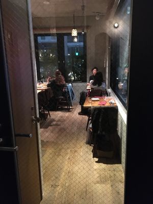 View inside  at AIN SOPH.Ginza in Tokyo