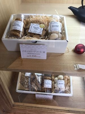 Bakery shelf 1 at AIN SOPH.Ginza in Tokyo