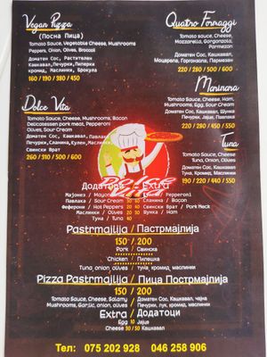 Menu at Dolce Vita in Ohrid