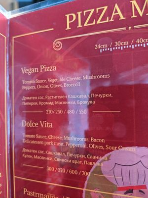  at Dolce Vita in Ohrid