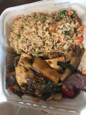 Eggplant with Tofu and fried rice  at Pho Vegan Asian Cuisine in Folsom
