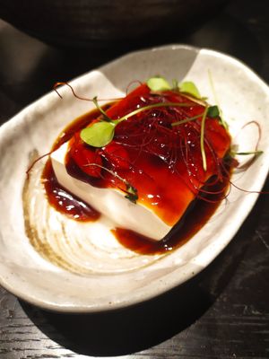 Soft tofu /silk tofu with goji berry sauce at Citta in Hamburg