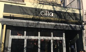 main entry  at Citta in Hamburg