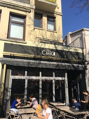 main entry  at Citta in Hamburg