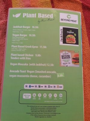  at Nissi Beach Cafe in Kos