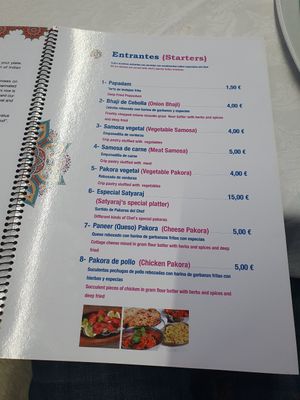  at Satyaraj in El Pozo De Los Frailes