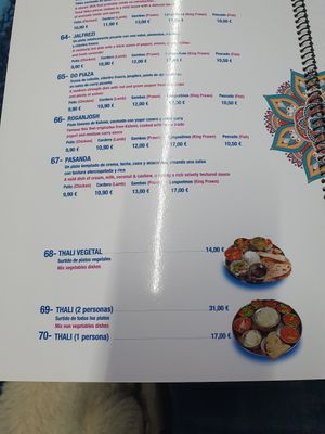  at Satyaraj in El Pozo De Los Frailes