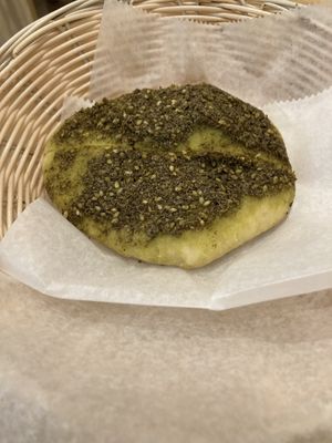 Zaater pie at Jordan Pie Cafe in New York City