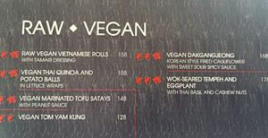 Vegan menu   at Spices Restaurant 香辣軒 in Hong Kong Island