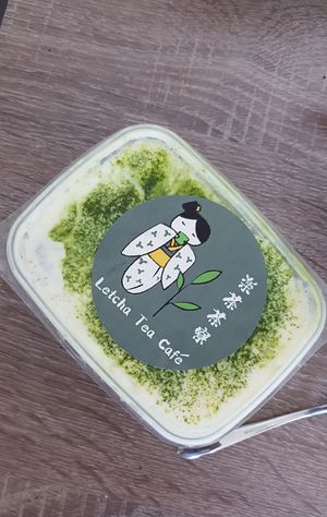 Vegan matcha tapioca adzuki tiramisu at Letcha Japanese Bakery & Tea Shoppe in Munich