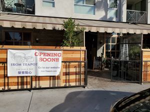 Outside at Iron Teapot Dim Sum in Culver City