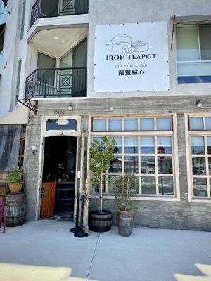 Restaurant Front  at Iron Teapot Dim Sum in Culver City