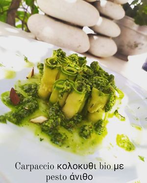 Carpaccio zucchini with pesto dill at Gemma Naxian Bar in Naxos