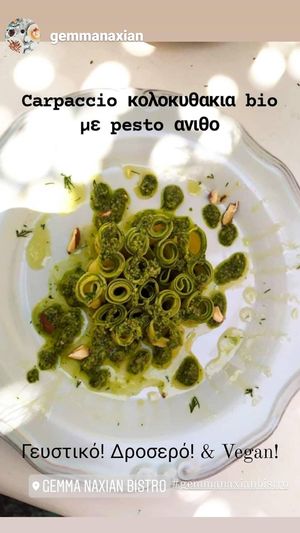 Carpaccio zucchini with pesto dill at Gemma Naxian Bar in Naxos