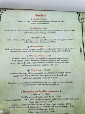 Menu at Gemma Naxian Bar in Naxos