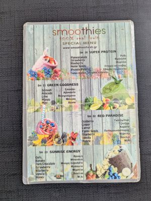 Smoothie Menu (1/2) at Gemma Naxian Bar in Naxos