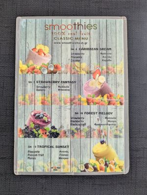  at Gemma Naxian Bar in Naxos