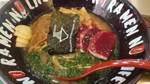 Miso Ramen at Midori Ramen in Zurich