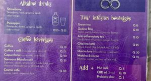 drinks at Samsara's Garden in San Marcos La Laguna