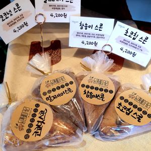 at Dolmen Bakery - 돌멘베이커리 in Sinjeong