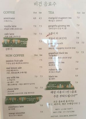 drink menu at Dolmen Bakery - 돌멘베이커리 in Sinjeong