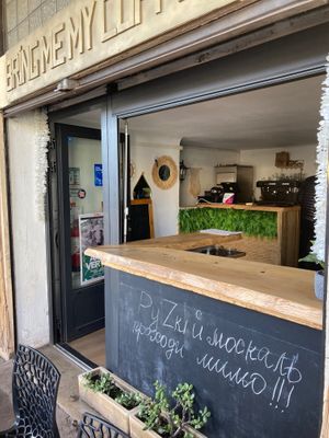  at Bring Me My Coffee in Marseille