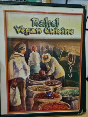 Menu at Buna Ethiopian in Los Angeles