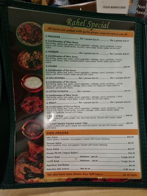 Menu at Buna Ethiopian in Los Angeles