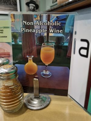 Pineapple wine at Buna Ethiopian in Los Angeles