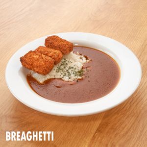 Tofu Nugget Curry (Vegan) at Breaghetti Itaewon in Seoul