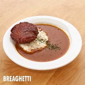 Hamburg Steak Curry (Vegan)
 at Breaghetti Itaewon in Seoul