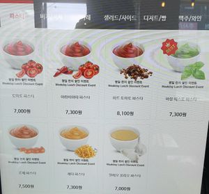 menu - pasta at Breaghetti Itaewon in Seoul