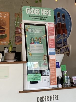 Easy ordering    at Breaghetti Itaewon in Seoul