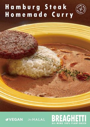  at Breaghetti Itaewon in Seoul