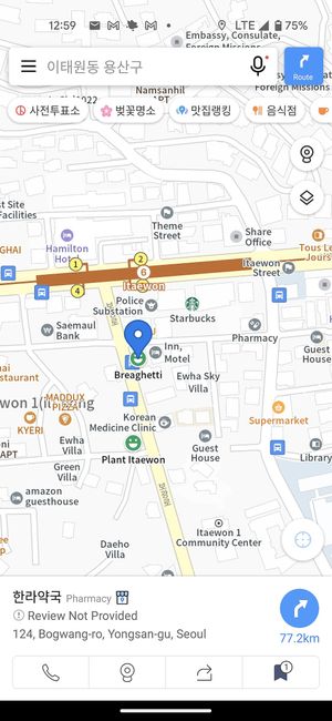 You can look for the pharmacy or the shown address to find it at Breaghetti Itaewon in Seoul