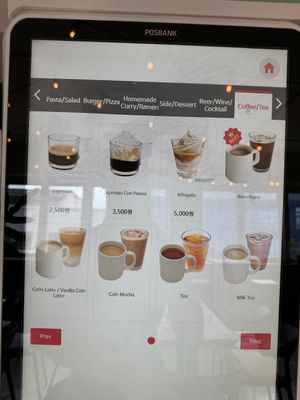 The drink menu   at Breaghetti Itaewon in Seoul