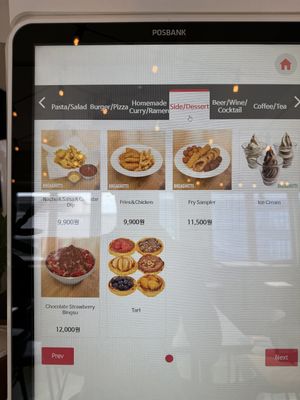 Desert menu   at Breaghetti Itaewon in Seoul