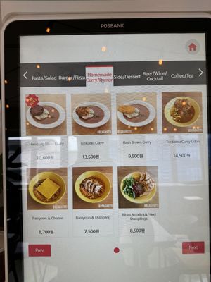   at Breaghetti Itaewon in Seoul