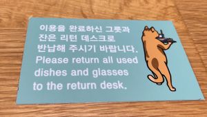 Don’t forget to return your plates   at Breaghetti Itaewon in Seoul