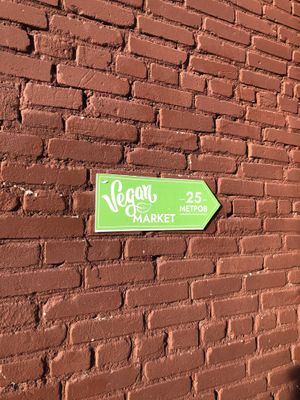   at Veggie Bar in Minsk