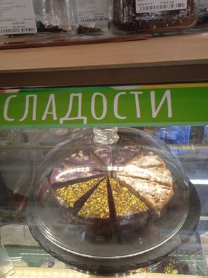 #Veganuary at Veggie Bar in Minsk