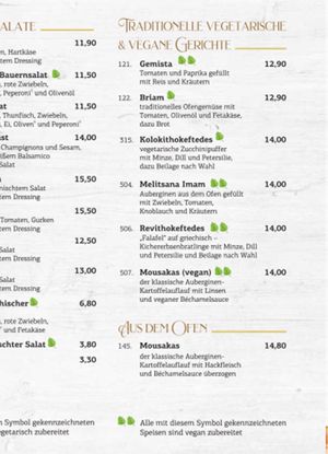 Veggie Menu at Achilles in Neuss