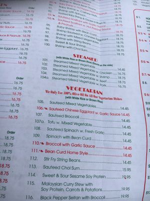 Menu: note that nothing is explicitly listed as vegan. at New Moon Chinese in New York City