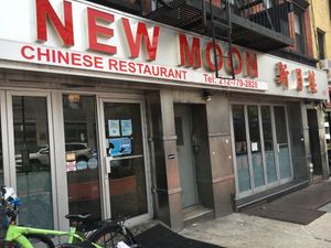 Front entrance at New Moon Chinese in New York City