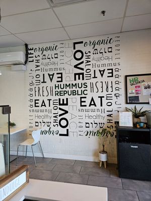 Wall art at Hummus Republic in Santa Clarita