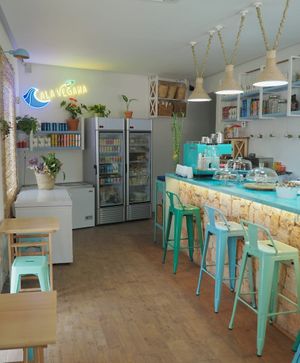 Interior de Cala Vegana at Cala Vegana in Menorca